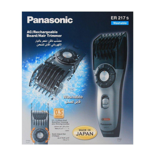 Panasonic Rechargeable beard and hair trimmer ER217 S